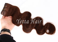 Güzellik 18 inç kahverengi Brezilyalı saç dokuma / çift atkı remy saç